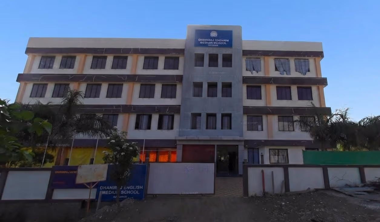 Dhaniraj School