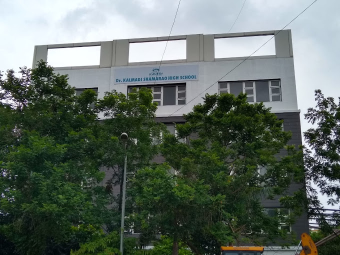 Dr. Kalmadi Shamarao High School school campus photo