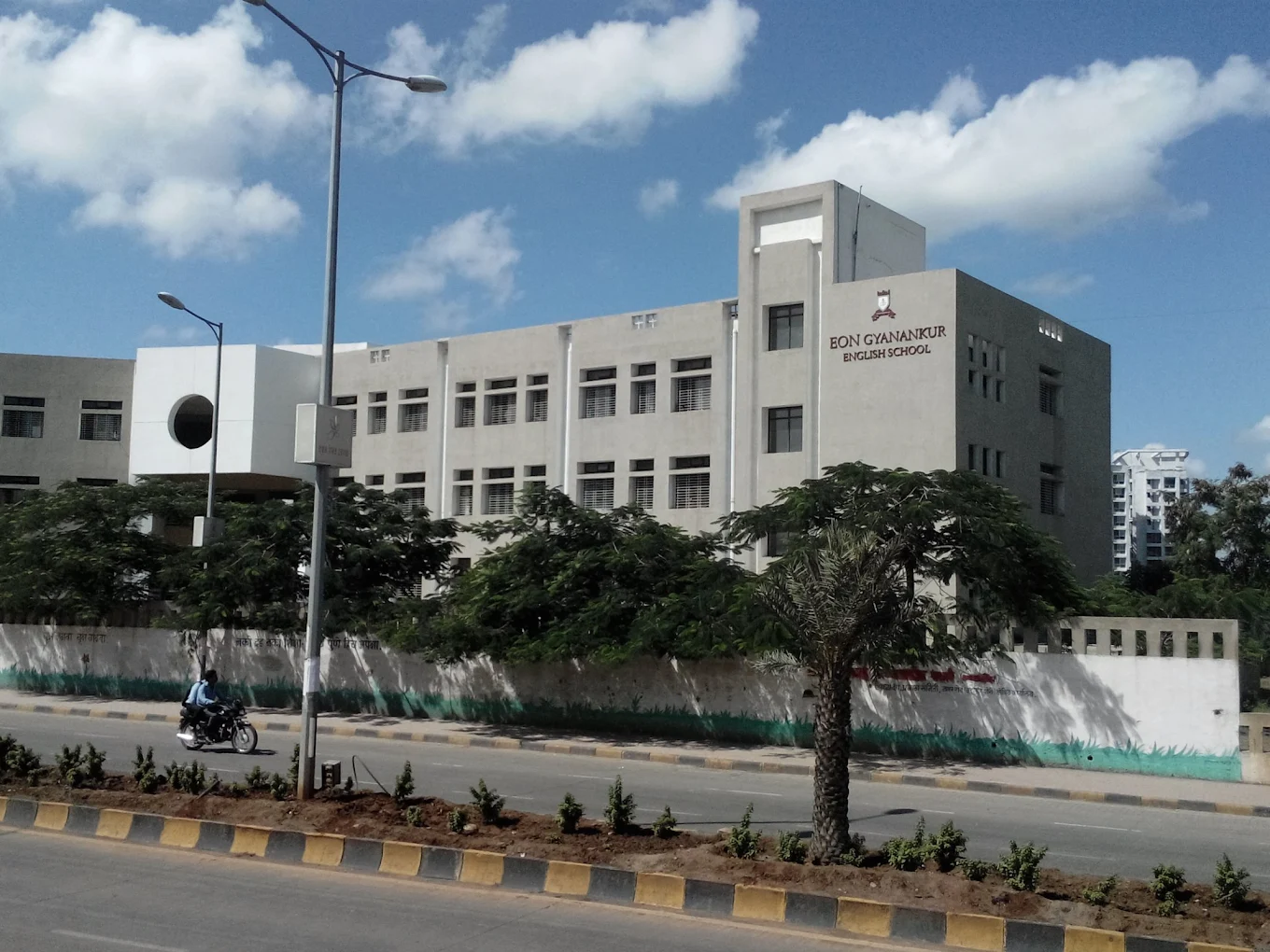EON Gyanankur English School school campus photo