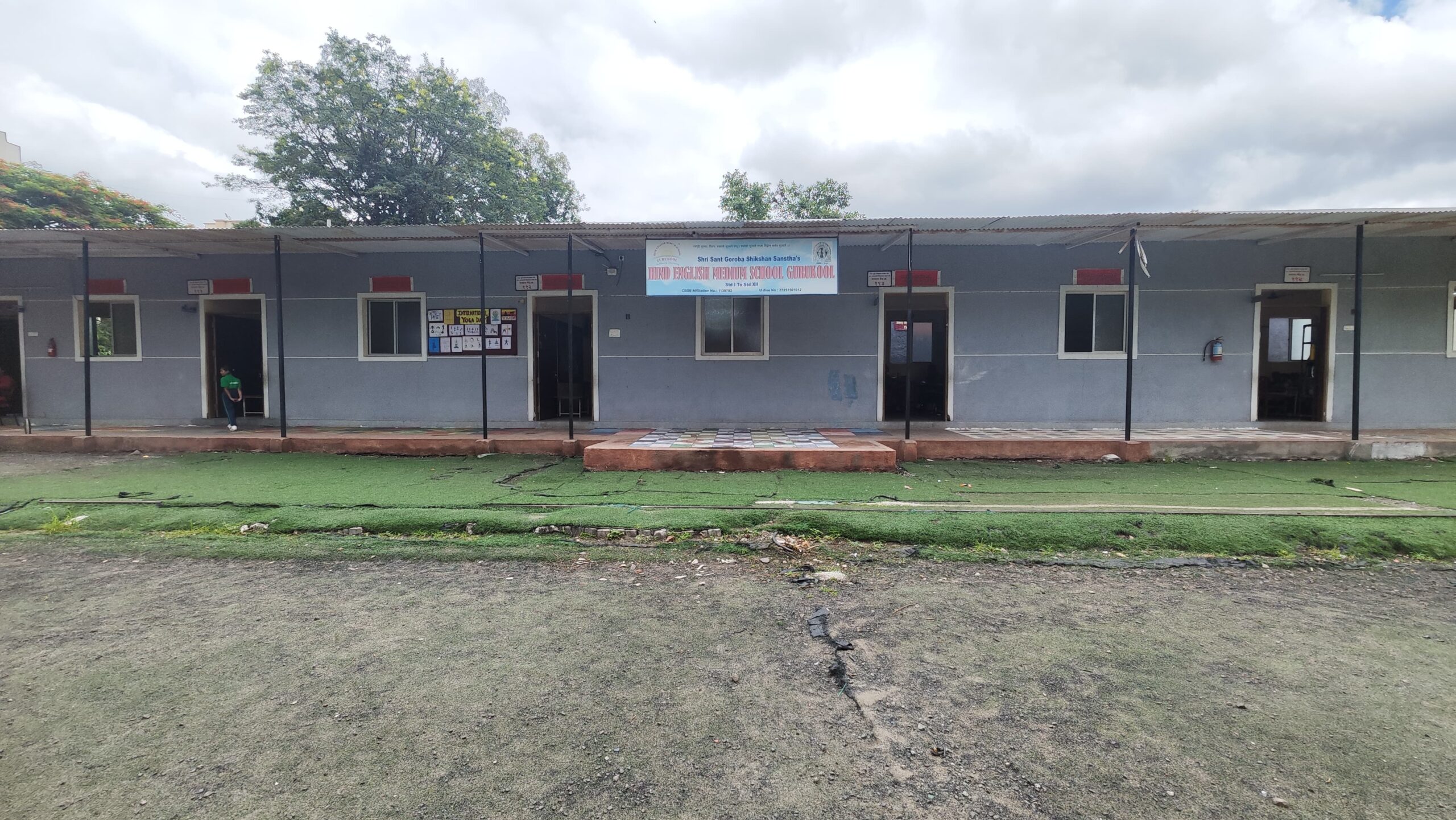 Hind English Medium School