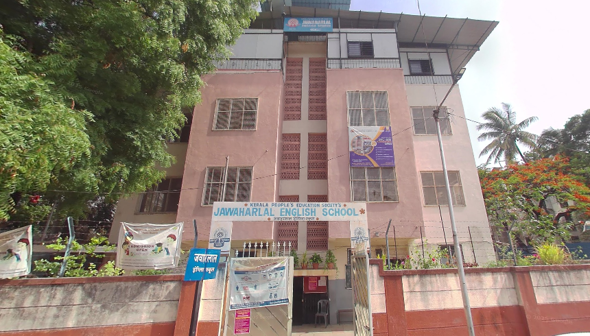 Jawaharlal English School