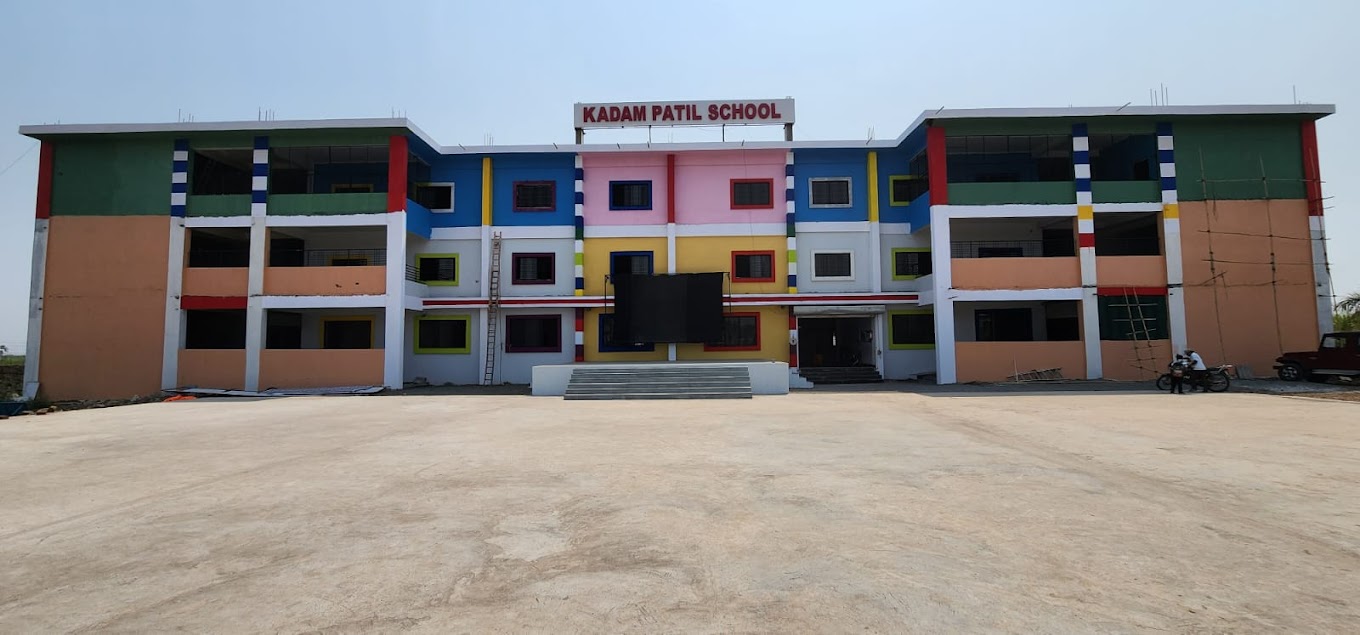Kadam Patil English Medium School