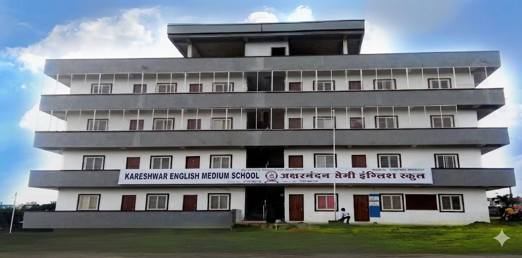 Kareshwar English Medium School