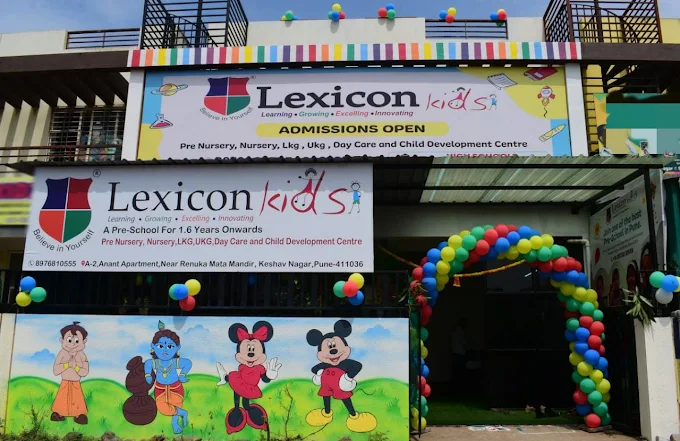 Lexicon Kids