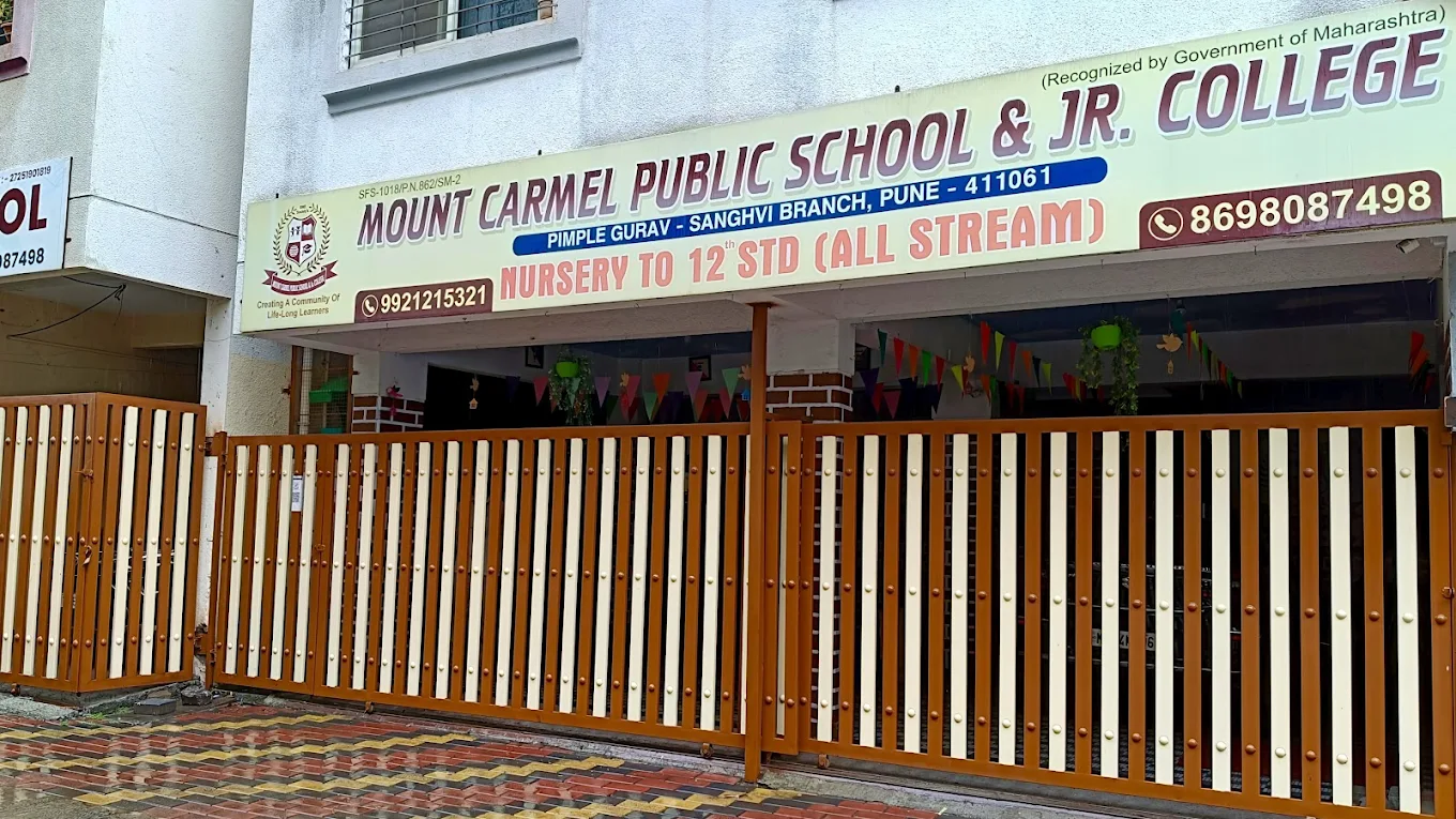 Mount Carmel Public School school campus photo