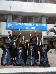 Priyadarshani Secondary School school campus photo