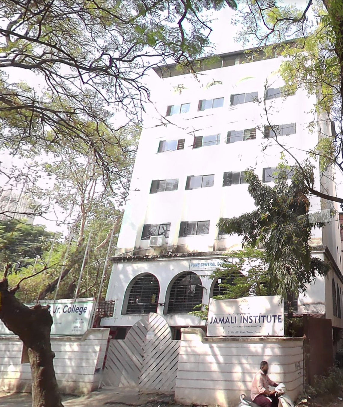 Pune Central School