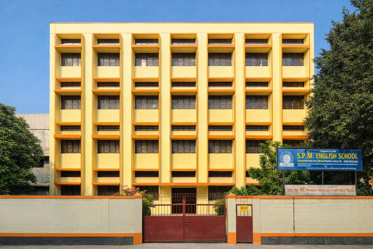 S.P.M English School