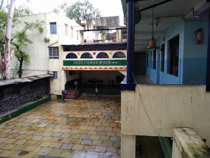 Samajbhushan Baburao Phule Madhyamik Vidyalaya