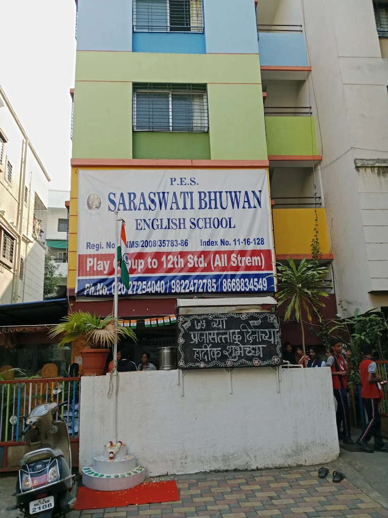 Saraswati Bhuwan English School school campus photo