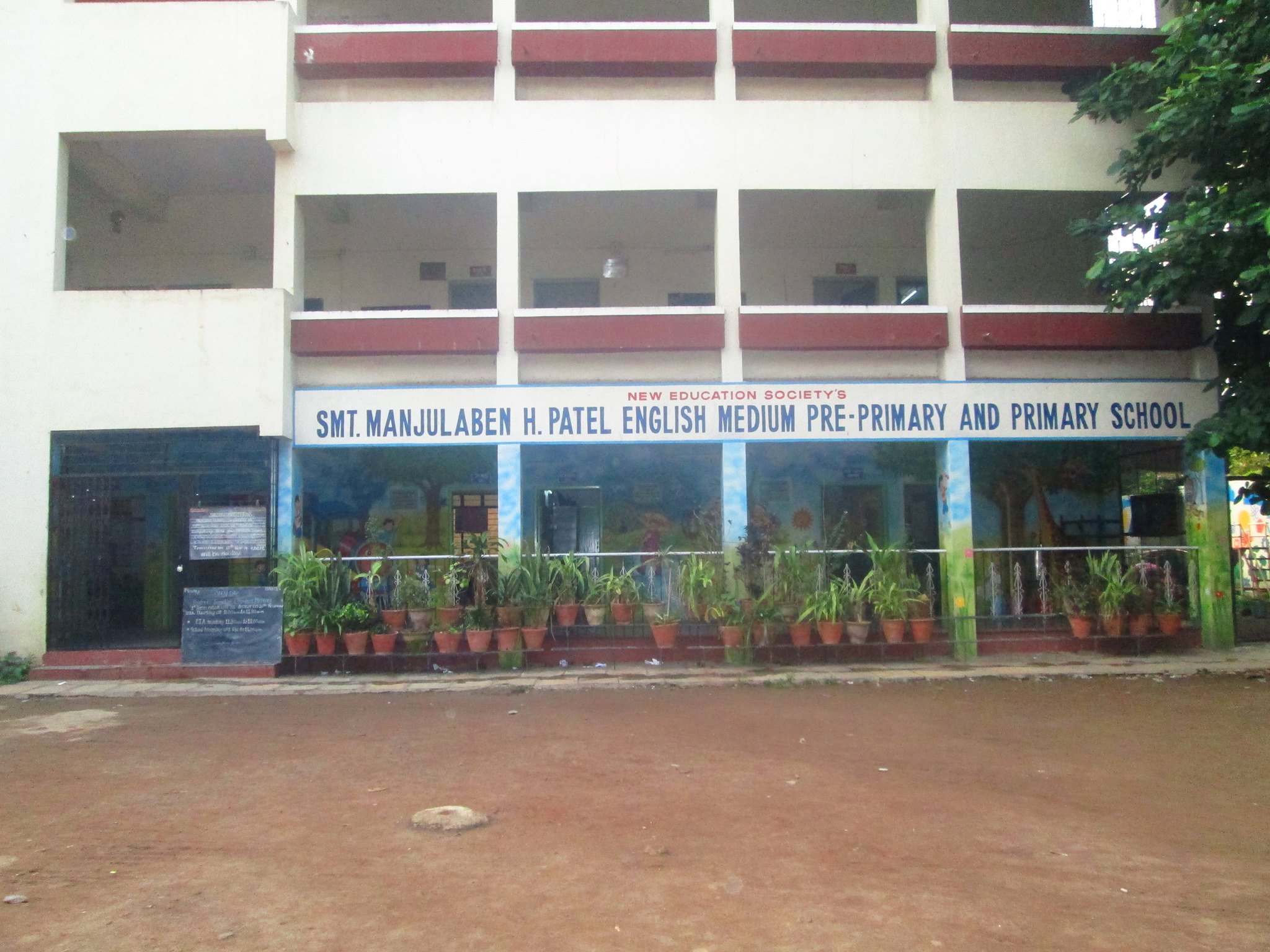SMT. Manjulaben H. Patel English Medium Pre-Primary, Primary and Secondary School