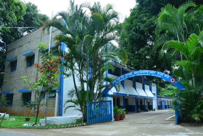 Air Force School