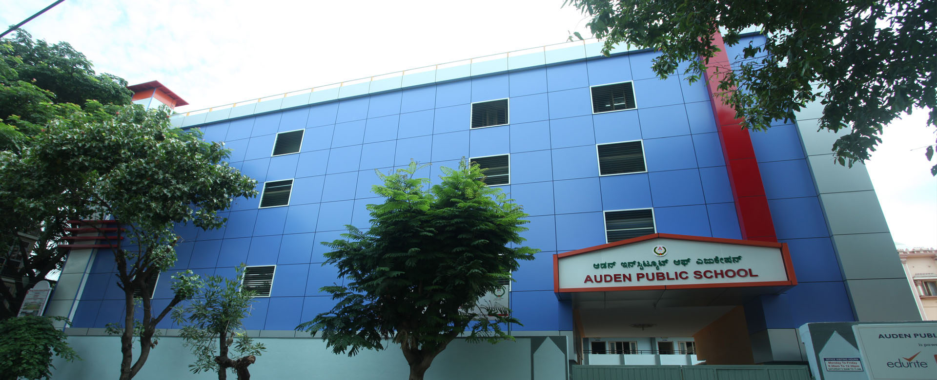 Auden School