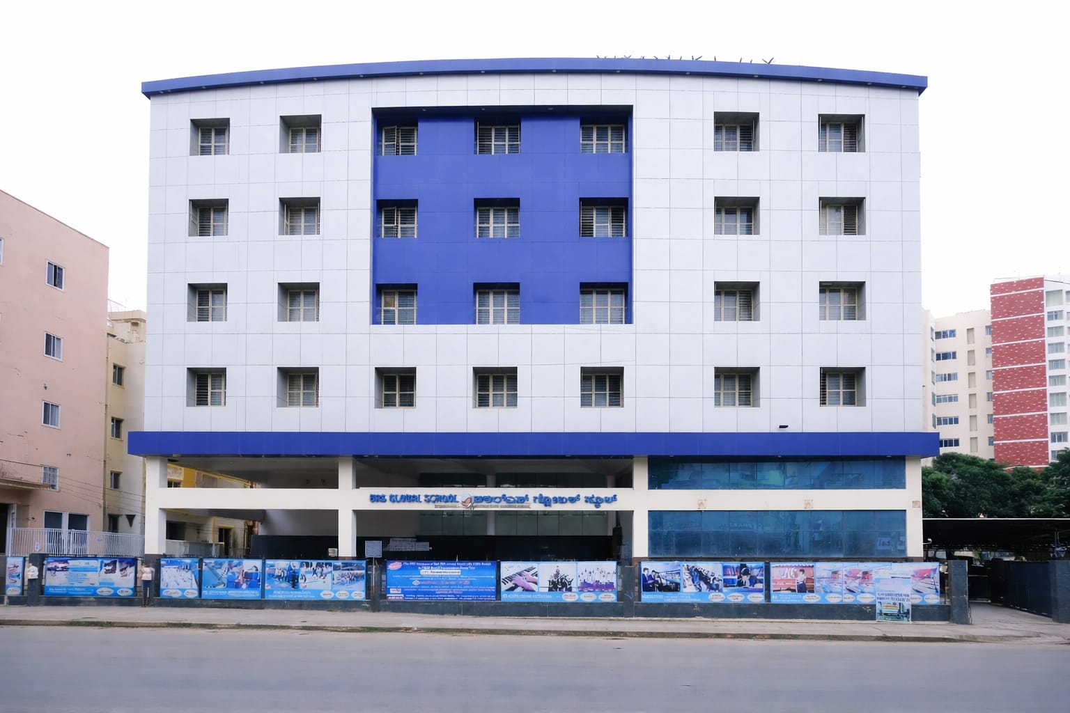 BRS Global School | Best CBSE School in Sarjapur Road