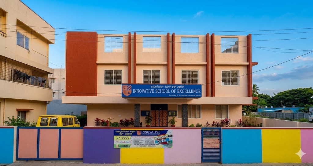 Innovative School of Excellence
