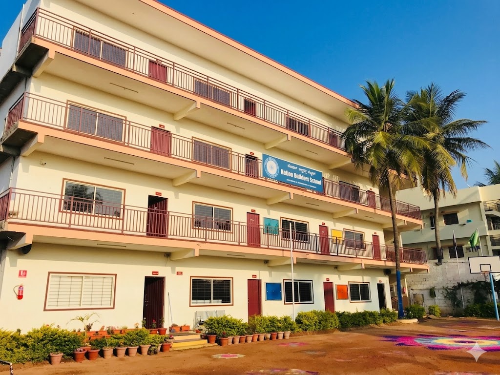 Nation Builders School