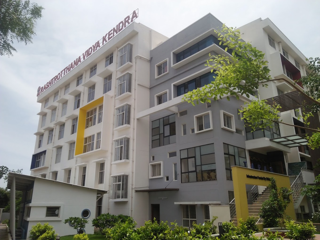 Rashtrotthana Vidya Kendra