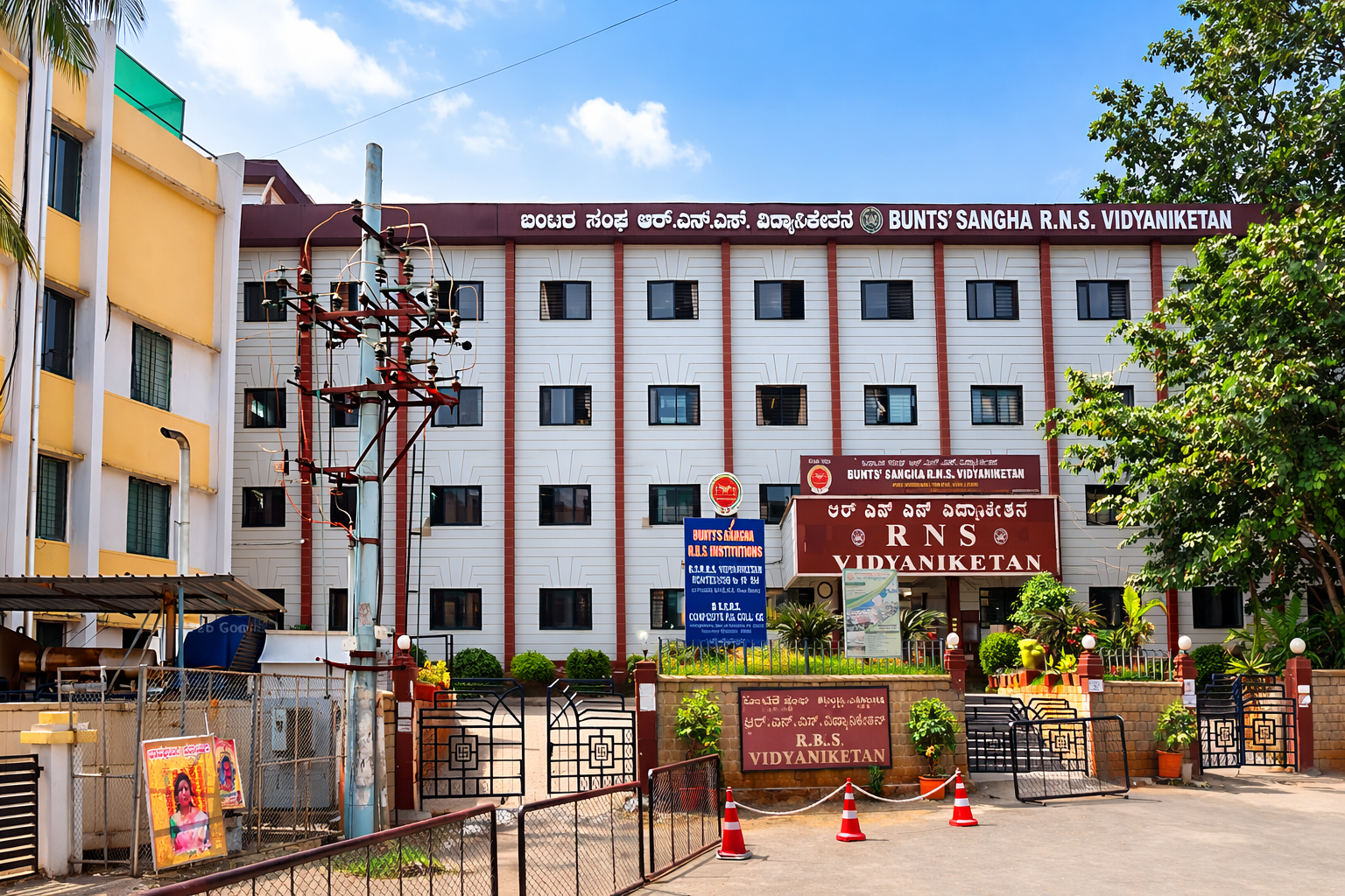 RNS Vidyaniketan