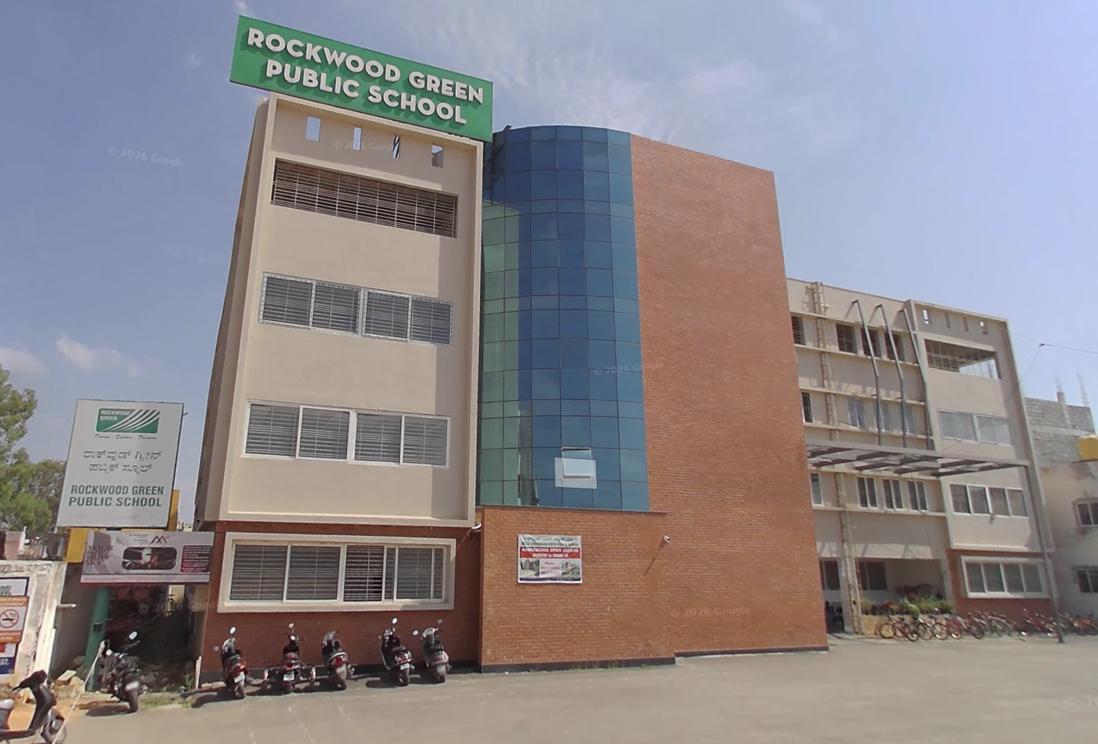 Rockwood Green Public School