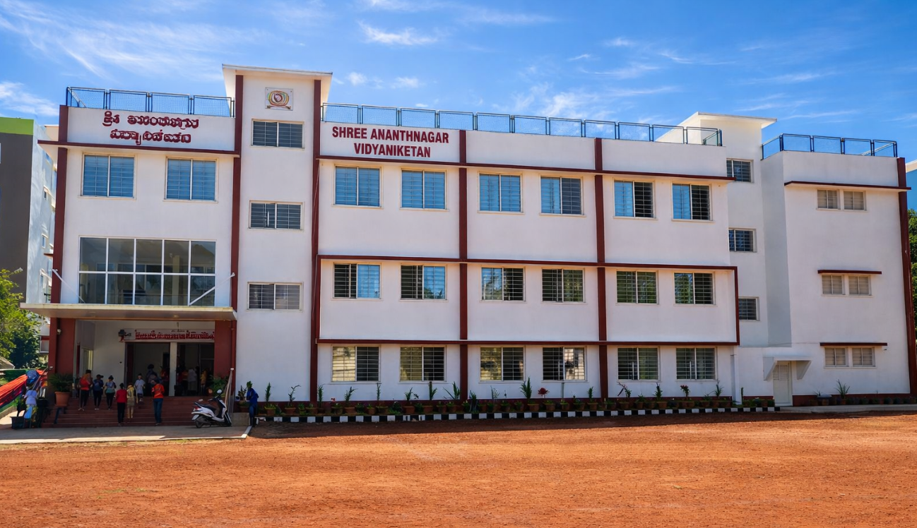 Shree Ananthnagar Vidyaniketan