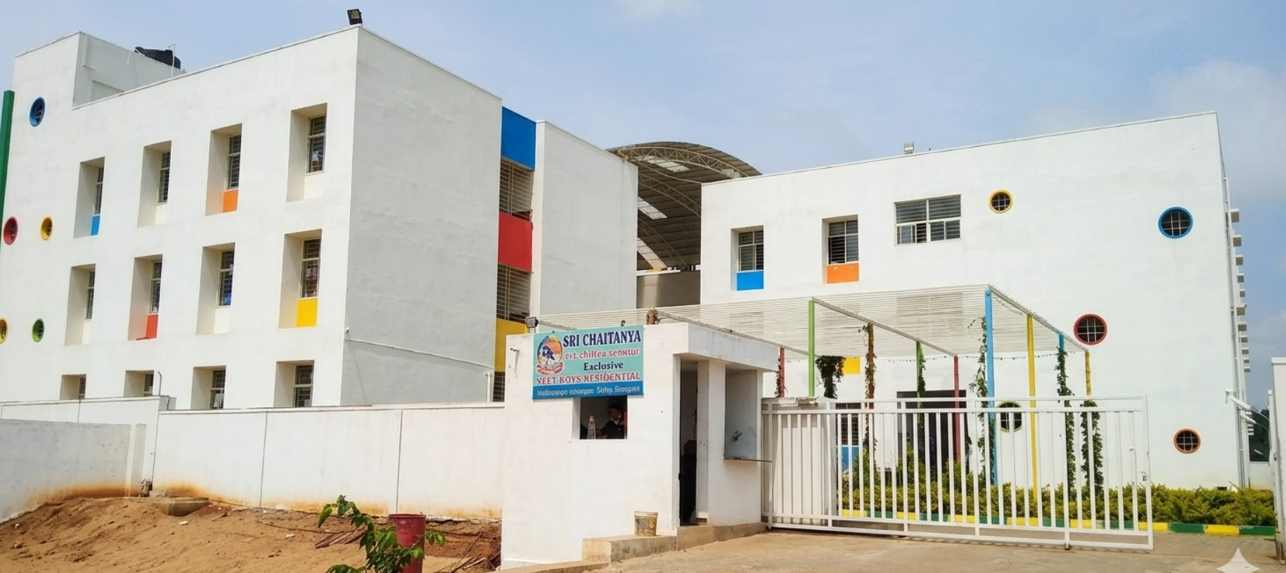 Sri Chaitanya PU College