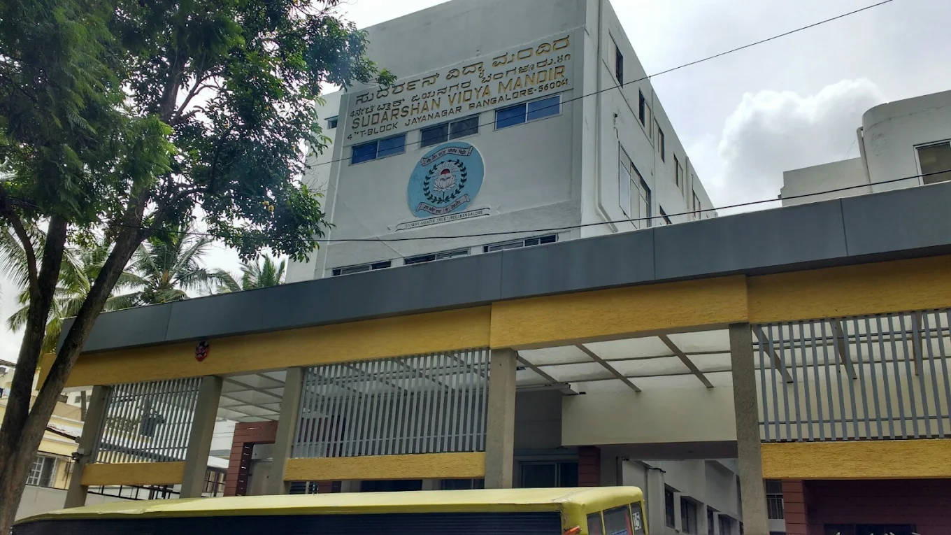 Sudarshan Vidya Mandir campus