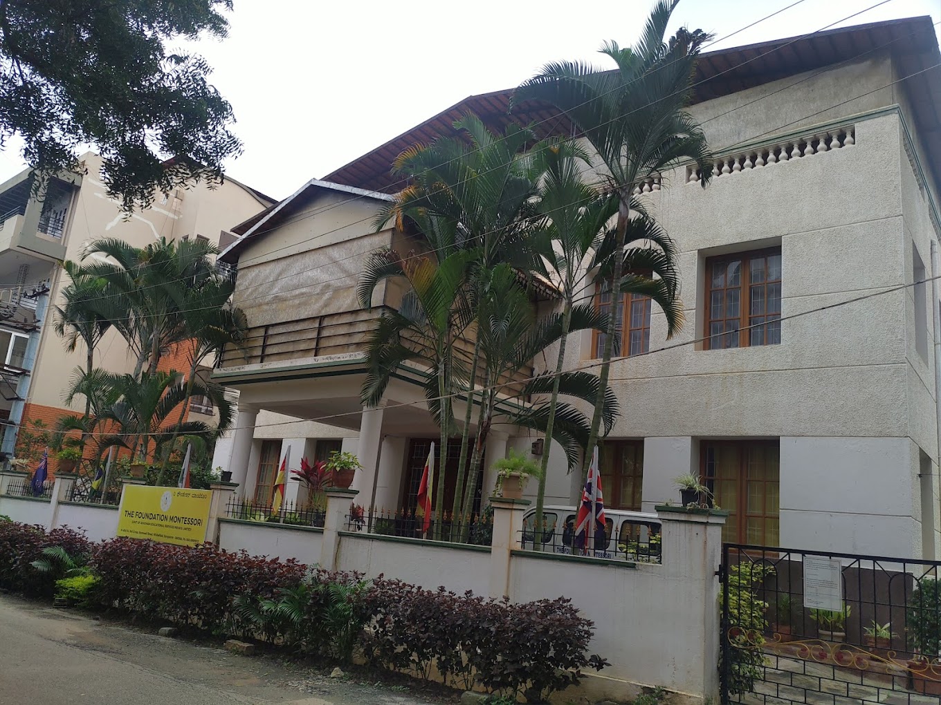 The Foundation School