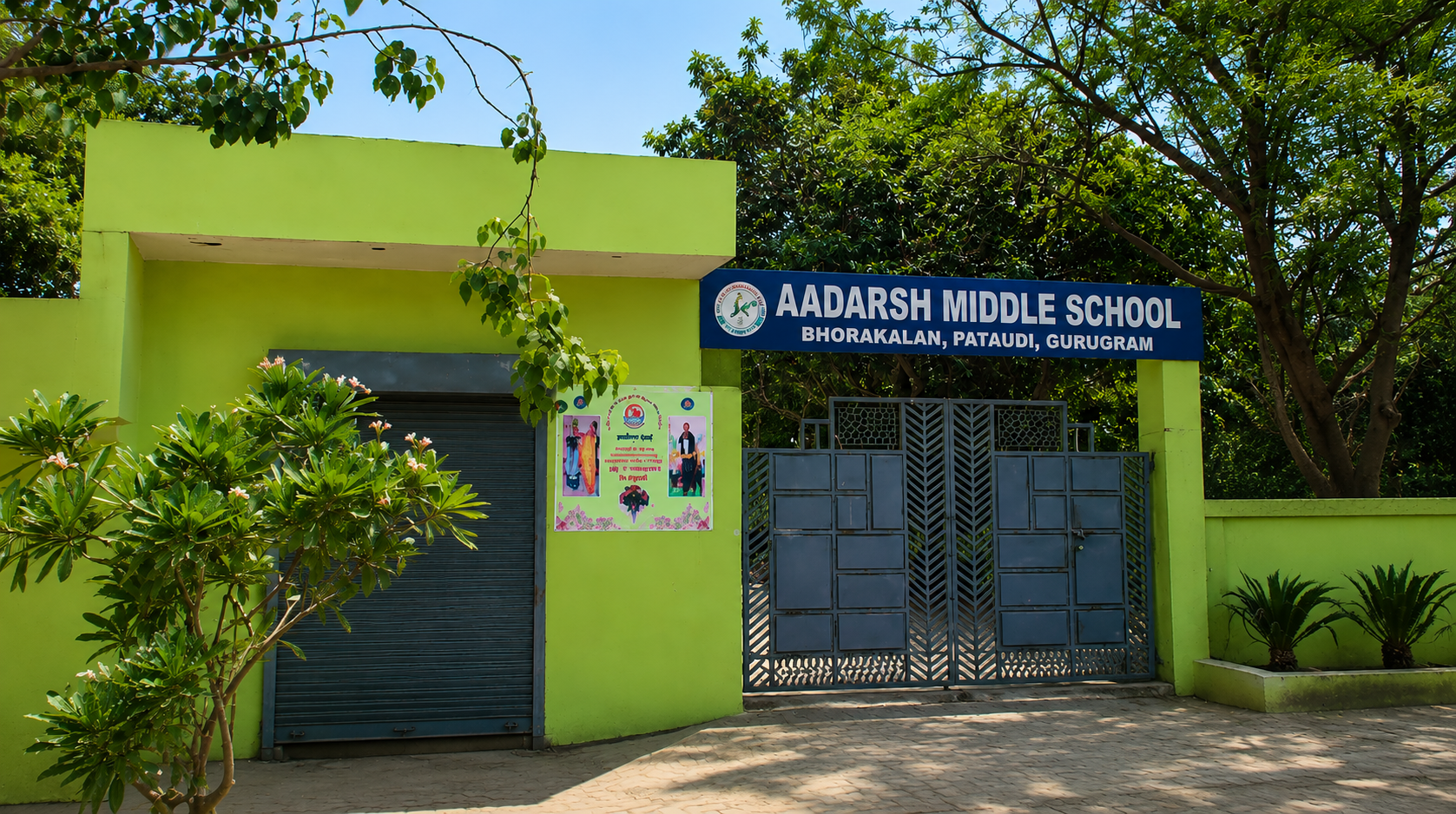 Aadarsh Middle School