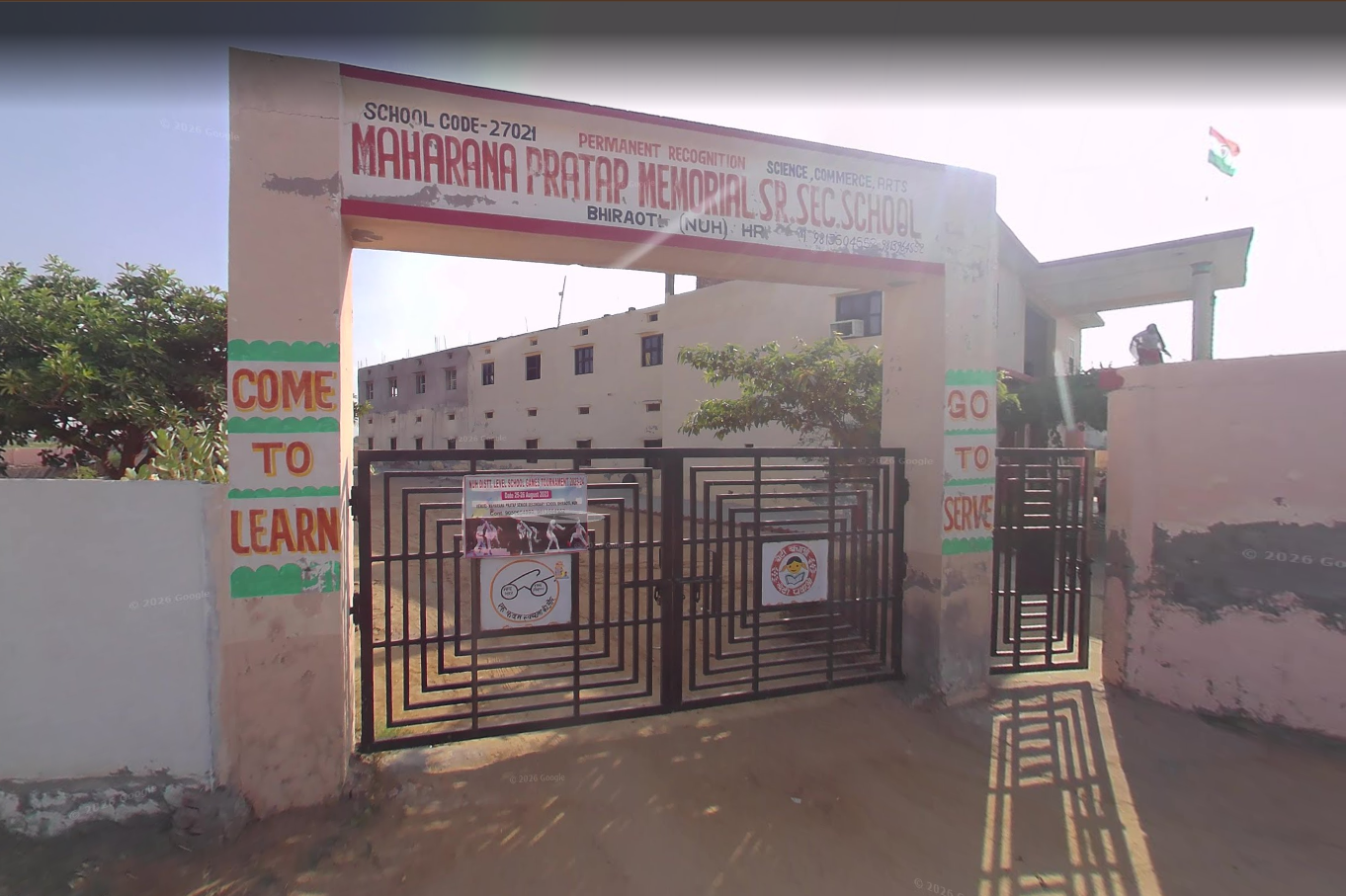 Maharana Pratap Memorial Middle School