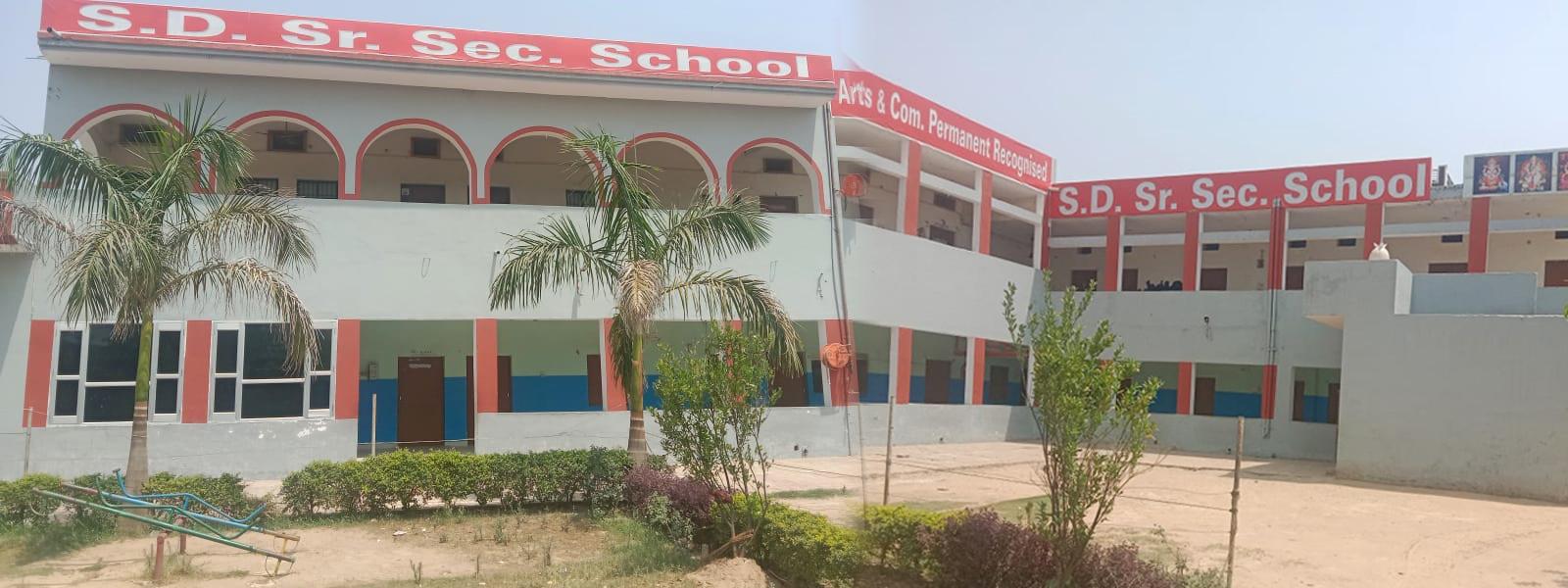 S D Senior Secondary School