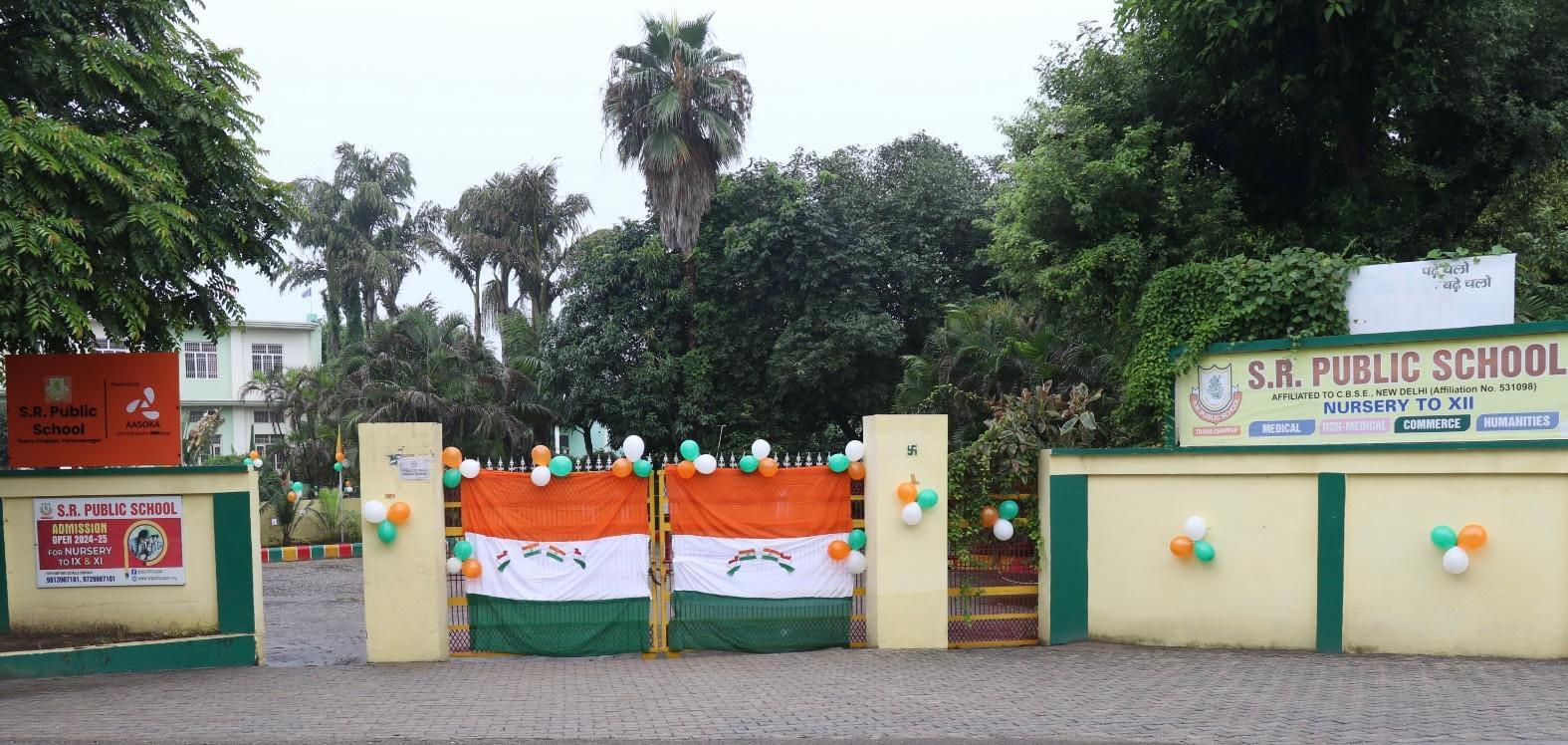 S.R Public School