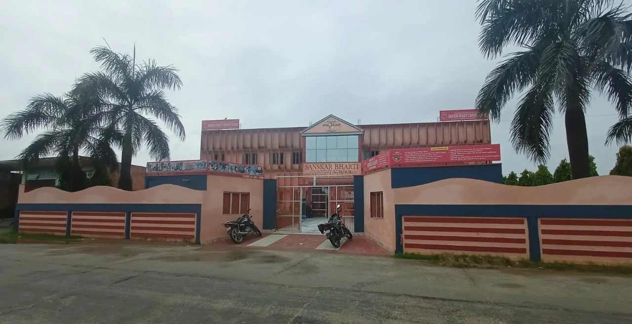 Sanskar Bharti Convent School