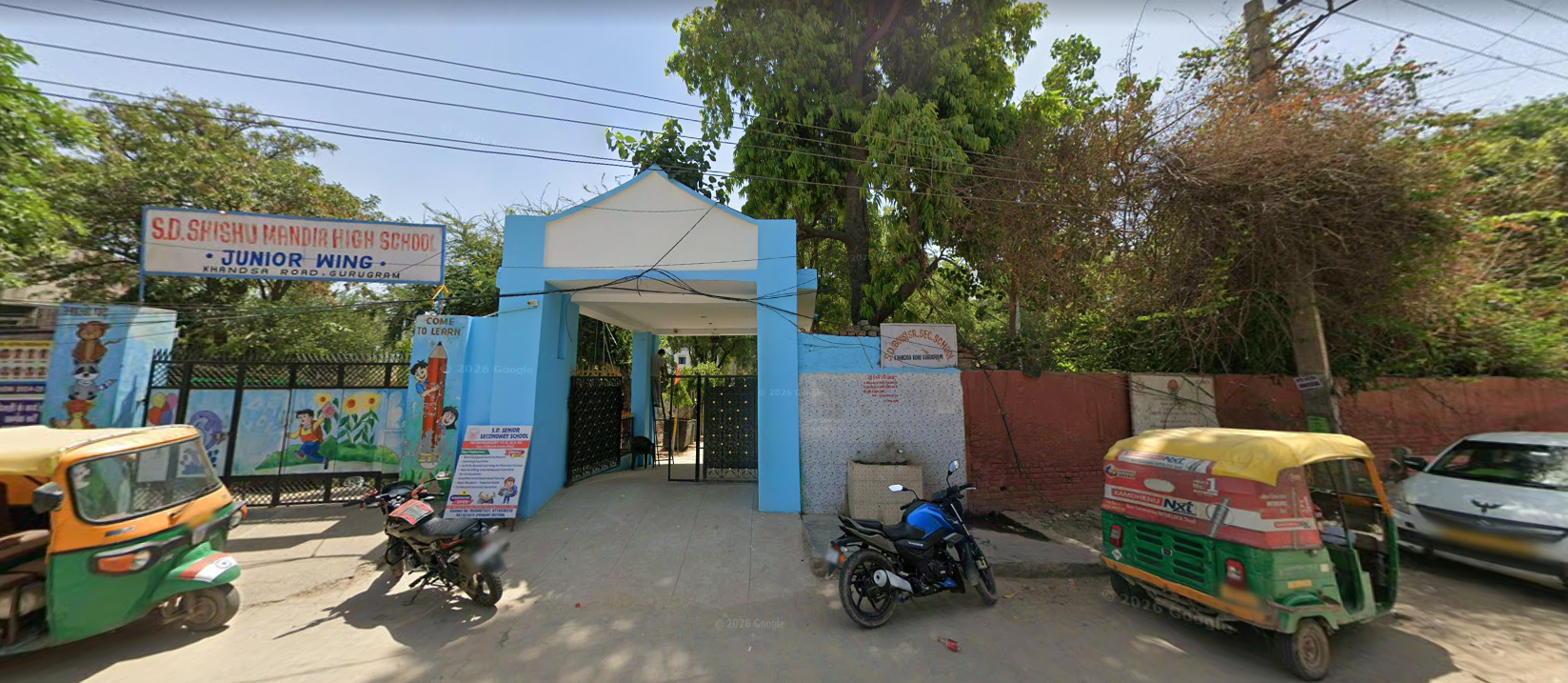 SD Boys Senior Secondary School