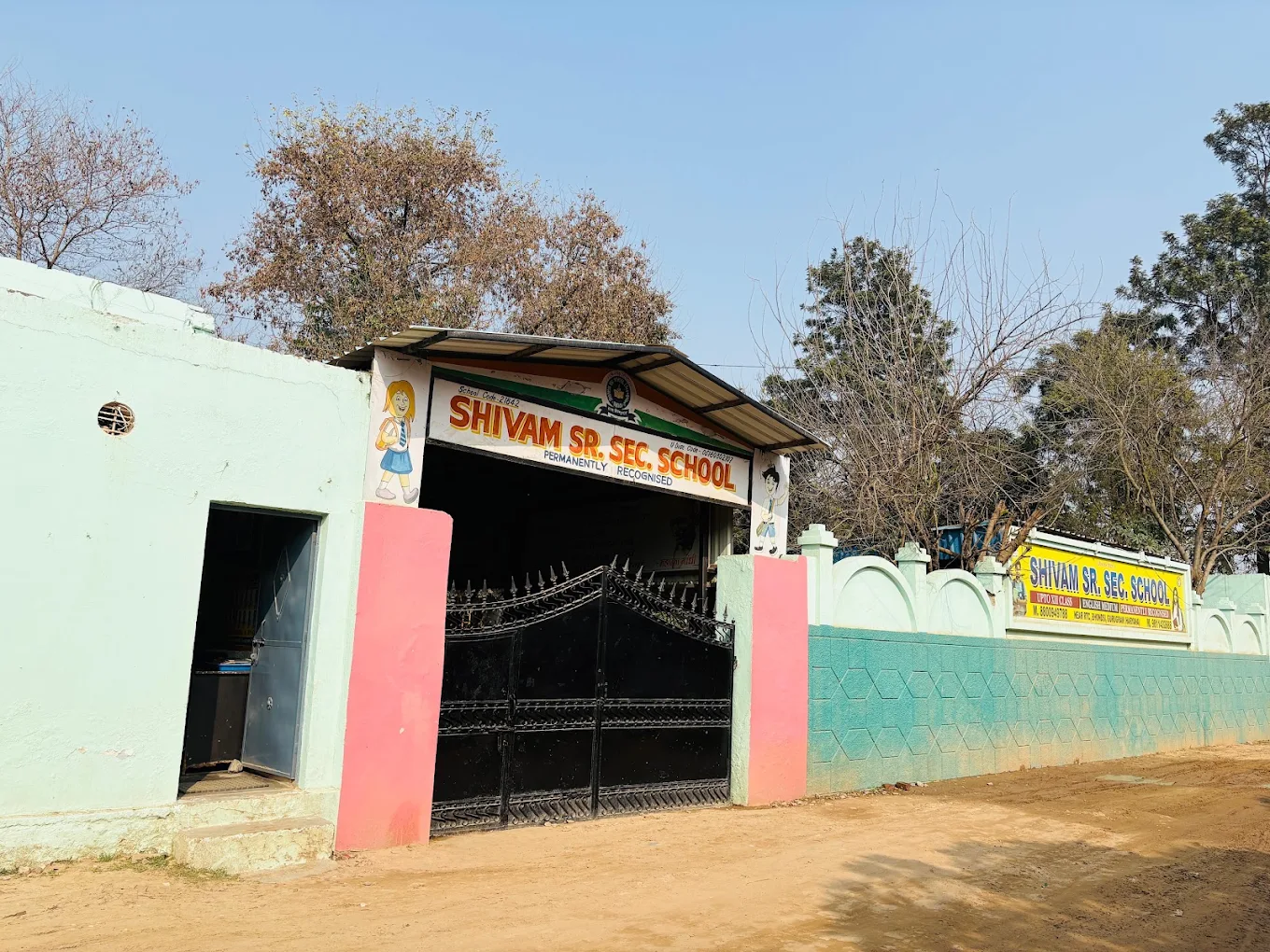 Shivam Public School