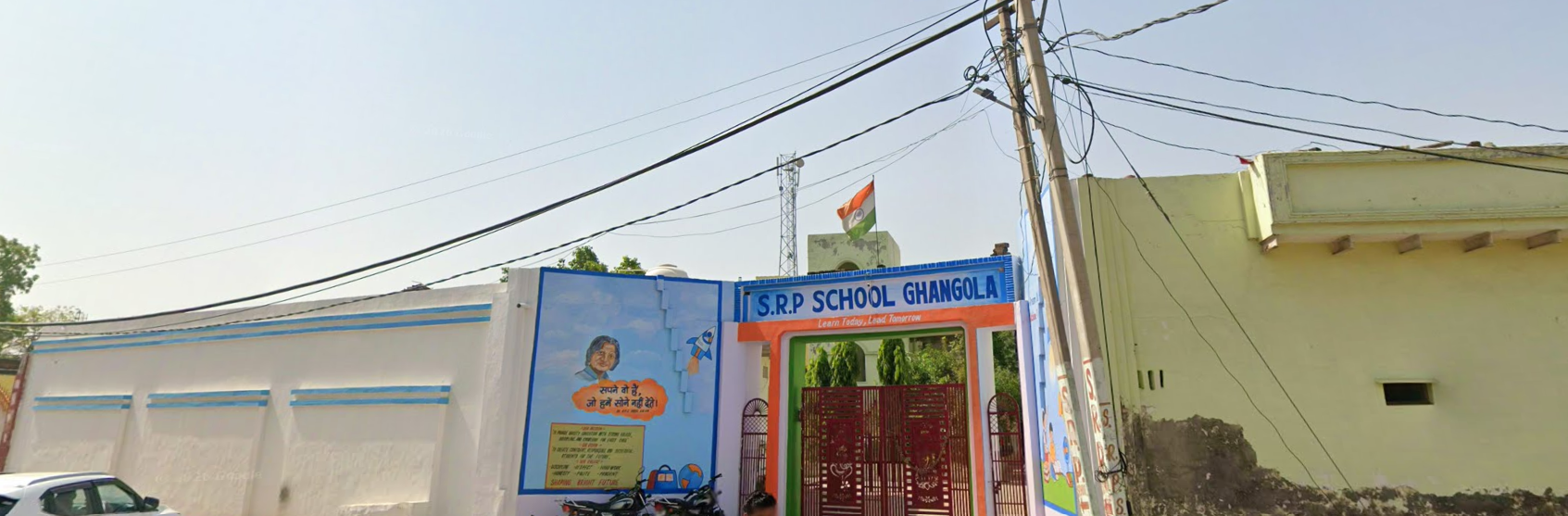 Shri Ram Middle Public School