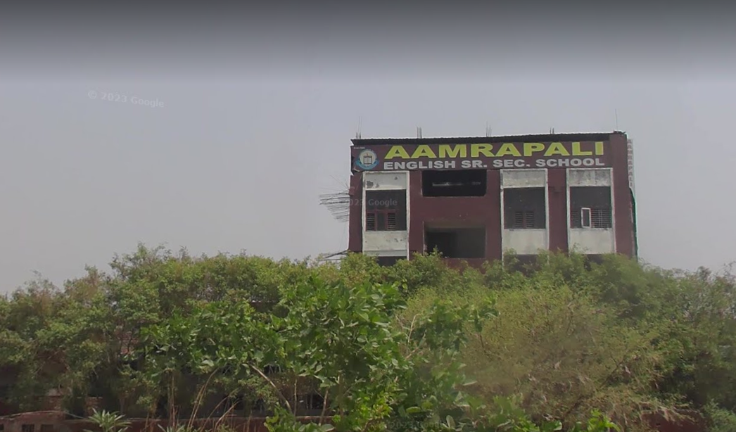 Aamrapali English Senior Secondary School