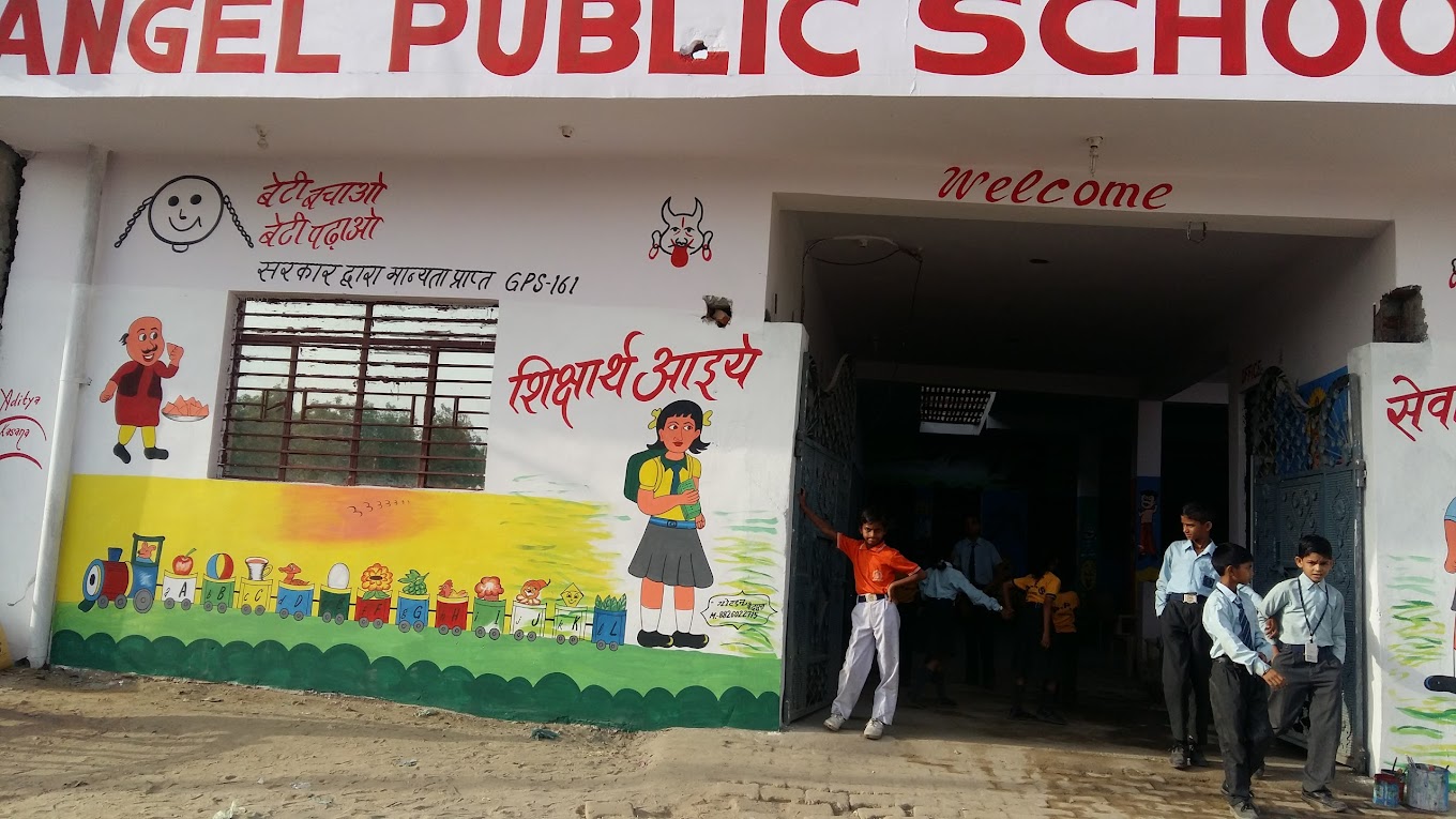 Angel Public School school campus photo