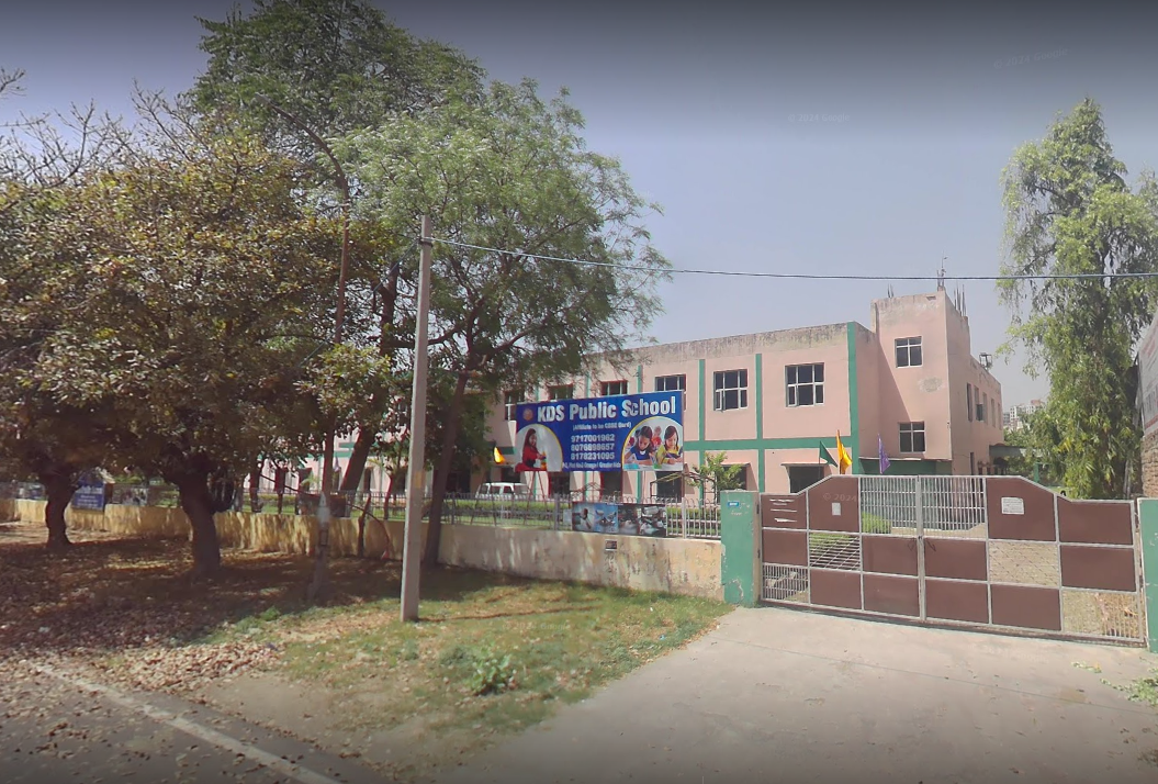 KDS Public School school campus photo