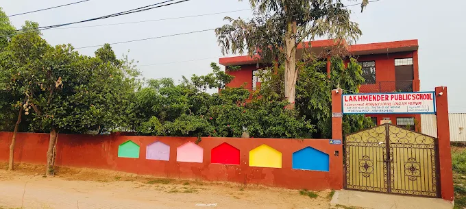 Lakhmender Public School school campus photo