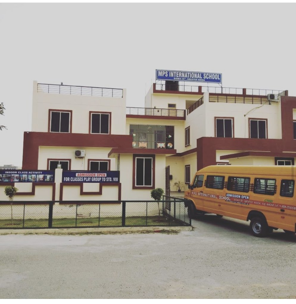 MPS International School school campus photo