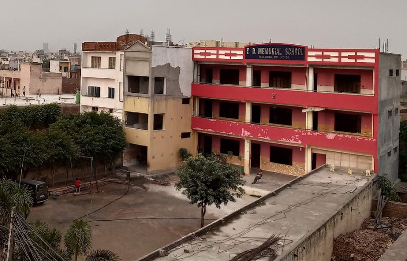 P.D. Memorial School school campus photo