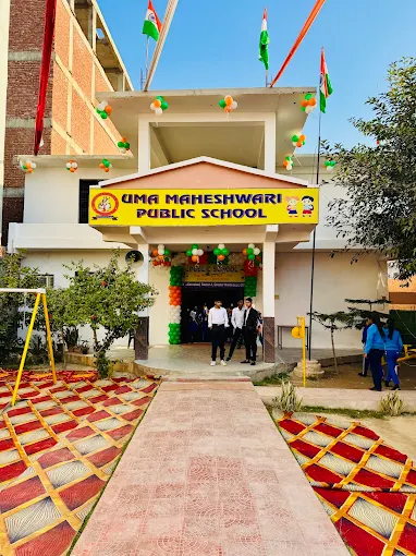 Uma Maheshwari Public School school campus photo