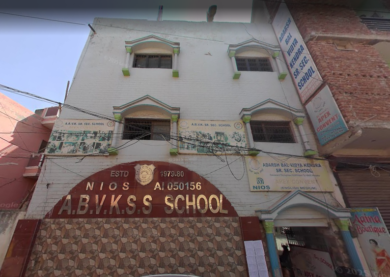Adarsh Bal Vidya Kendra Senior Secondary School school campus photo