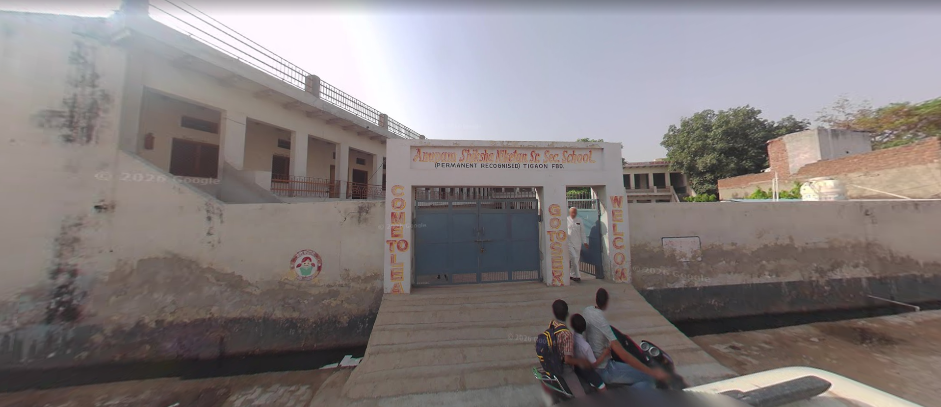 Anupam Shiksha Niketan Senior Secondary School