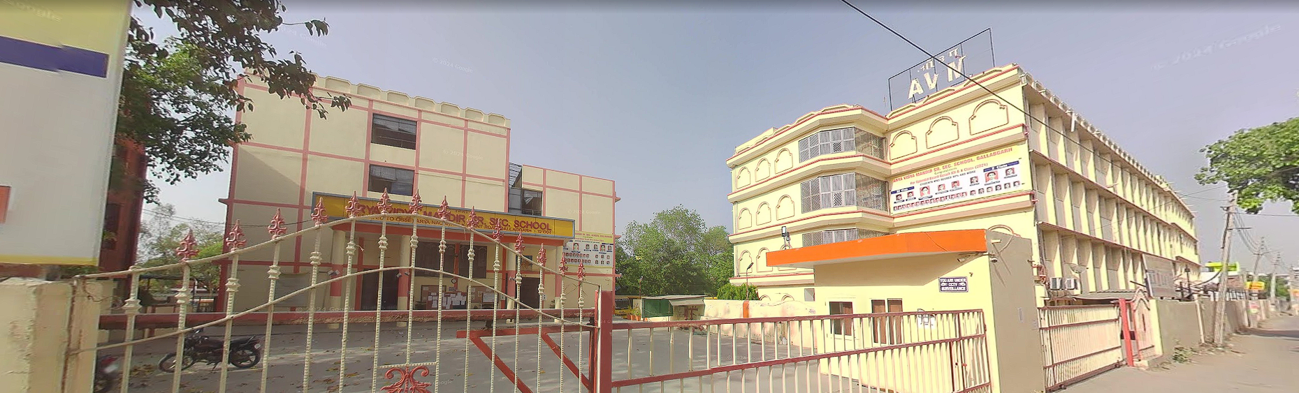 Arya Vidya Mandir Senior Secondary School school campus photo