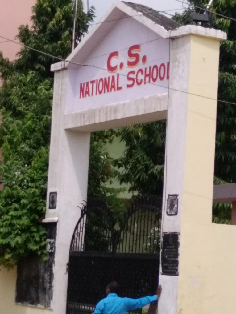 C.S. National School