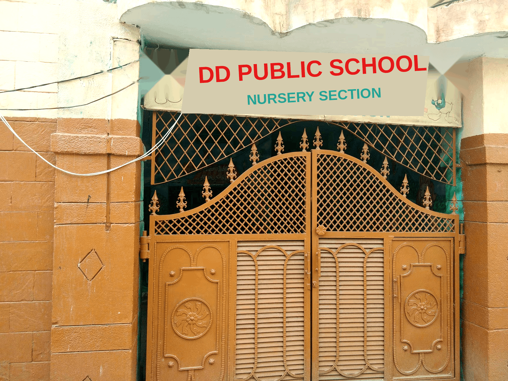 DD Public School