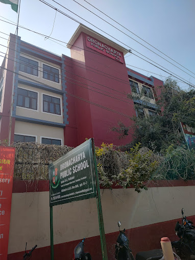 Dronacharya Public School school campus photo