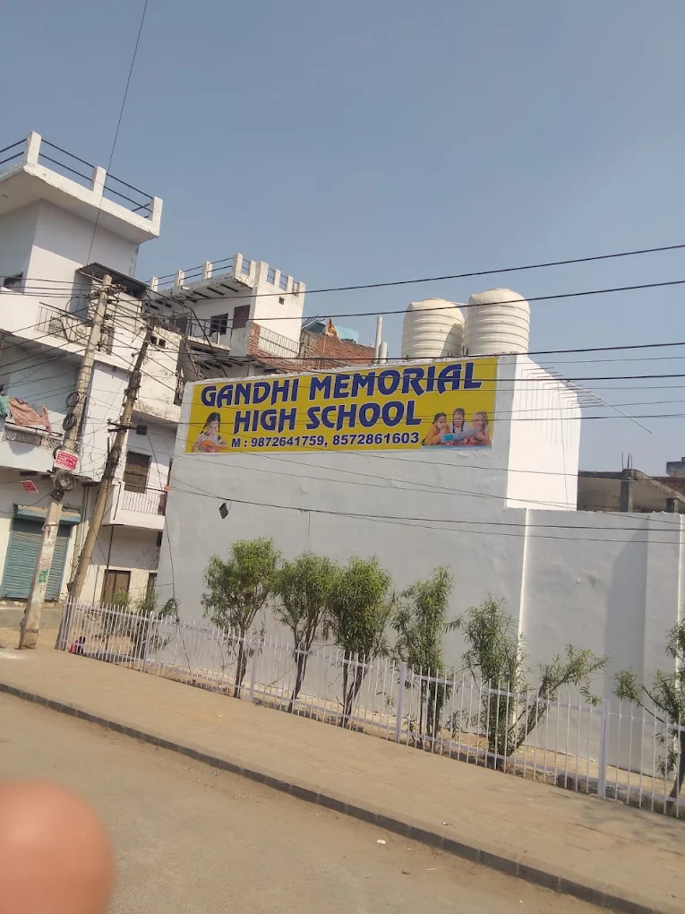 Gandhi Memorial High School