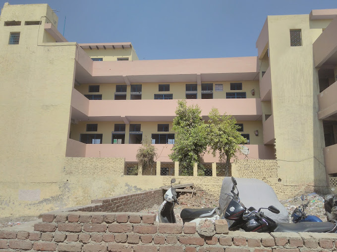 Hmp High School school campus photo